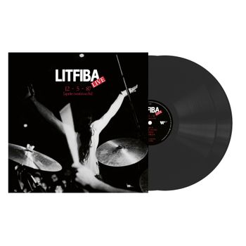 Libertines The The Libertines Lp | Discoteca Laziale