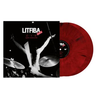 Libertines The The Libertines Lp | Discoteca Laziale
