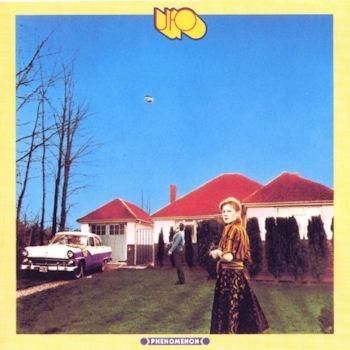Ufo - Phenomenon (Remaster 2008)