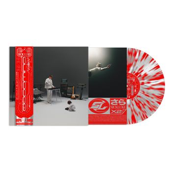 Sick Luke - Dopamina (Space Splatter)