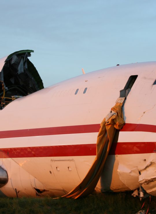 Aircrash Confidential Discovery UK