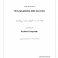 Ingrandire l'immagine: certificate 8