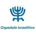Ospedale IsraeliticoRoma - Ospedale classificato o assimilato