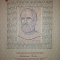 Ingrandire l'immagine: certificate 5