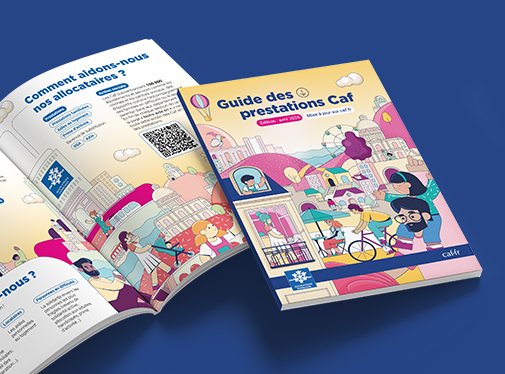 Illust_guidePF2026.png