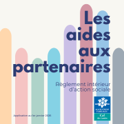 Aides partenaires.png