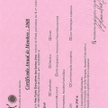 Ampliar imagem: certificate 2