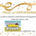 Clínica Médico Dentária IntegradaErmesinde - 