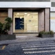 Alba Saúde Dentária Santo Tirso