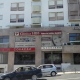 Clínica Hbs