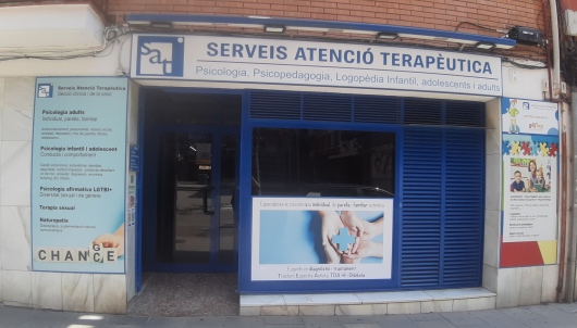 Emma González Gamero-5