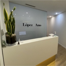 Clinica del López del Amo