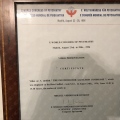 Acercar imagen: certificate 2