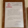 Acercar imagen: certificate 3