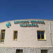 Servicios Medicos Villacañas