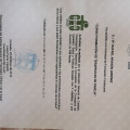 Acercar imagen: certificate 4
