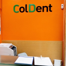 Clinica Dental Coldent