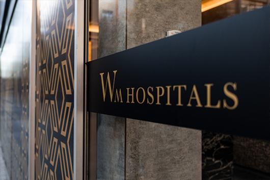 Wafik Al-Wattar Al-Sabbach-19