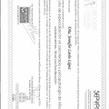 Acercar imagen: certificate 4