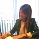 Cristina Guiu González