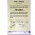 Acercar imagen: certificate 10