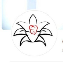 Acercar imagen: María Fatima Fuciños Álvarez, Dentista Maniños