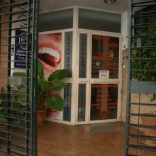 Centro Dental Puente Genil