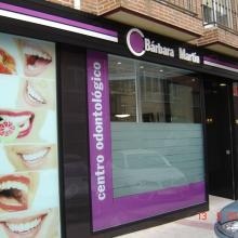 Acercar imagen: Barbara Martin Gonzalez, Dentista Ávila