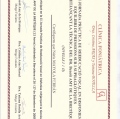 Acercar imagen: certificate 4