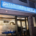 EM Clínica del FisioMijas - 