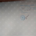 Acercar imagen: certificate 3
