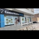 Centro Médico Melilla
