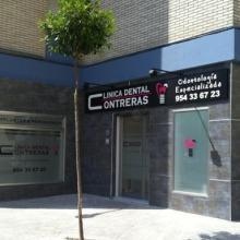 Acercar imagen: Ana Contreras López, Dentista Sevilla