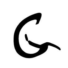 Acercar imagen: Gabriel Vargas Vallés, Dentista Cistérniga