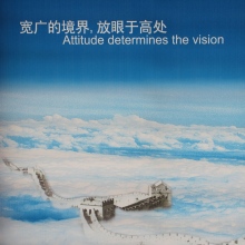 Acercar imagen: Isabel Calle Santos, Psicólogo Ourense