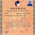 Acercar imagen: certificate 3