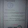 Acercar imagen: certificate 27