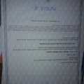 Acercar imagen: certificate 16