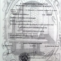Acercar imagen: certificate 11