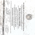 Acercar imagen: certificate 2