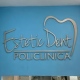 Policlínica Dental Estetic Dent