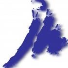 Dr. Juan Monreal Velez