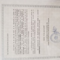 Acercar imagen: certificate 4