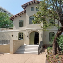 Institut Chiari & Siringomielia & Escoliosis de Barcelona