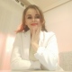 Ana María Bouzada Hernández