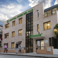 Clínica Oftalmológica Coro