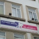 Martín Caserío Valea