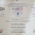 Acercar imagen: certificate 11
