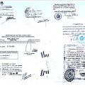 Acercar imagen: certificate 4