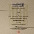 Acercar imagen: certificate 6